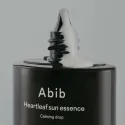 Abib Heartleaf Sun Essence Calming Drop apsauginė veido esencija nuo saulės
