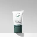 Anua Heartleaf Silky Moisture Sunscreen apsauginis kremas nuo saulės SPF50+ PA+++