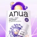 Anua Retinol Niacin Night Care Mask naktinė lakštinė veido kaukė su retinoliu ir niacinamidu