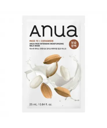Anua Rice 70 Intensi...