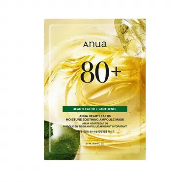 Anua Heartleaf 80 Moisture Soothing Ampoule Mask raminanti ampulinė lakštinė veido kaukė