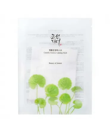 Beauty of Joseon Cen...