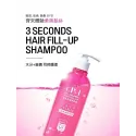 CP-1 3 Sec Hair Fill-Up Shampoo atkuriamasis plaukų šampūnas