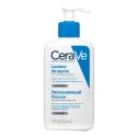 CERAVE Moisturising Lotion drėkinantis losjonas