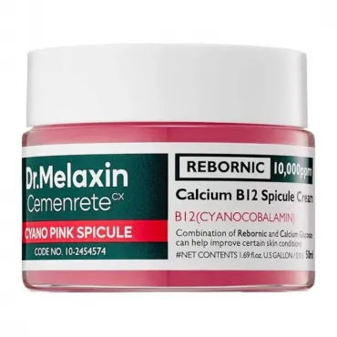 Dr. Melaxin Cemenrete Cyano Pink Spicule Cream veido kremas su mikroadatėlėmis