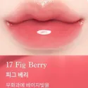 Dasique Juicy Dewy Tint lūpų tintas #17 Fig Berry
