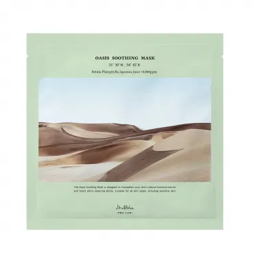 Dr.Althea Oasis Soothing Mask raminanti lakštinė veido kaukė 