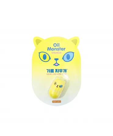 Haruen Oil Monster M...