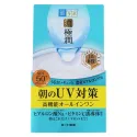 HADA LABO Koi-Gokujyun UV White Gel apsauginis gelis nuo saulės SPF50+ PA++++