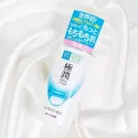 HADA LABO Gokujyun Hyaluronic Acid Emulsion veido emulsija su hialurono rūgštimi