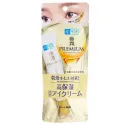 HADA LABO Gokujyun Premium Eye Cream drėkinantis paakių kremas