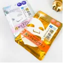 HADA LABO Koi-Gokujyun Whitening Perfect Mask skaistinančios lakštinės kaukės su vitaminu C