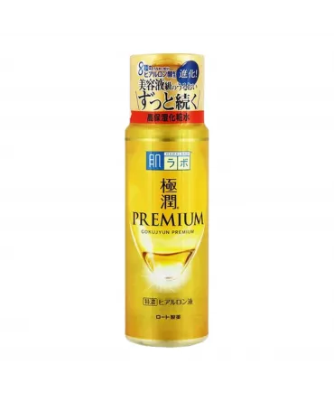 HADA LABO Gokujyun P...