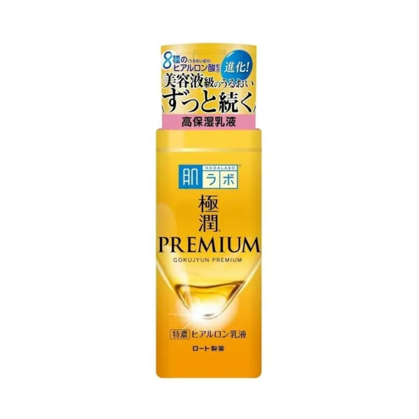 HADA LABO Gokujyun Premium Hyaluronic Acid Emulsion premium emulsija su hialurono rūgštimi