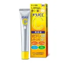 Rohto Melano CC Intensive Anti Spot Essence veido serumas su vitaminu C