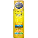 ROHTO Melano CC Vitamin C Brightening Lotion skaistinantis losjonas su vitaminu C