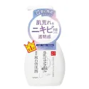 SANA Nameraka Honpo Soy Milk Medicated Foam Face Wash veido prausiklis