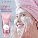 SENKA BY SHISEIDO Perfect Whip Collagen Cleansing Foam veido prausiklis su kolagenu 