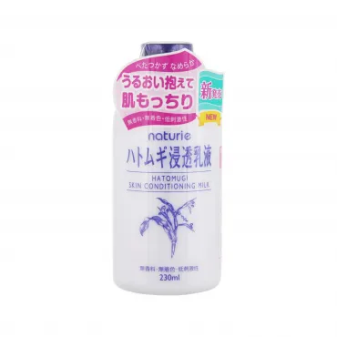 NATURIE Hatomugi Skin Conditioning Milk kondicionuojanti emulsija