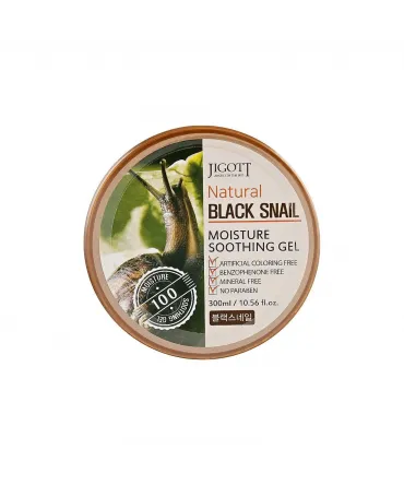 Jigott Natural Black...