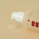 K-SECRET SEOUL 1988 Essence: Snail Mucin 97% + Rice veido esencija su sraigių mucinu