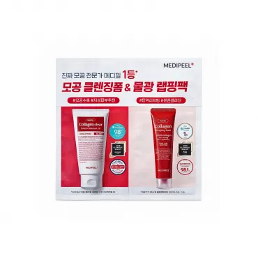 Medipeel+ Red Lacto Collagen linijos prausiklio ir tepamos veido kaukės mėginukų rinkinys