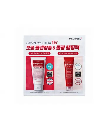 Medipeel+ Red Lacto ...