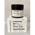 MEDI-PEEL Bor-Tox Peptide Cream jauninantis kremas su peptidais