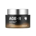 Medicube AGE-R Glutathione Glow Cream kapsulinis veido kremas su glutationu