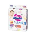 Merries Air Through Tape sauskelnės NB, 0-5 kg, 82 vnt.