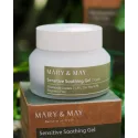 Mary&May Sensitive Soothing Gel Cream raminantis gelinis kremas