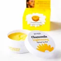 Petitfee Chamomile Lightening Eye Masks paakių pagalvėlės su ramunėlėmis