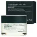 Pyunkang Yul Calming Moisture Repair Balm raminantis balzamas