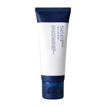 Pyunkang Yul Quick Moisturizing Professional Hand Lotion drėkinantis rankų kremas