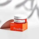 Pyunkang Yul Brightening Radiance Cream veido kremas su vitaminu C