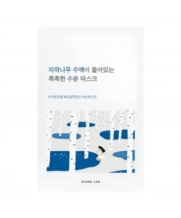 Round Lab Birch Juic...