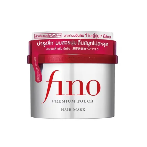 SHISEIDO Fino Premium Touch Hair Mask atstatanti plaukų kaukė