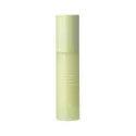 SOROCI Vita-Tangerine Spotlight Eye Cream skaistinantis citrusinis kremas paakiams