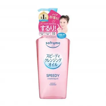 KOSE Softymo Speedy Cleansing Oil prausiamasis aliejus 