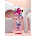 KOSE Softymo Speedy Cleansing Oil prausiamasis aliejus 