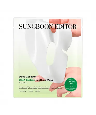 Sungboon Editor Deep...