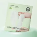 Sungboon Editor Deep Collagen CICA Teatree Soothing Mask raminanti gelinė kaukė