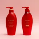 SHISEIDO TSUBAKI Premium Moist Conditioner drėkinantis plaukų kondicionierius