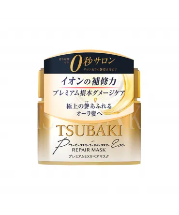 SHISEIDO TSUBAKI Pre...