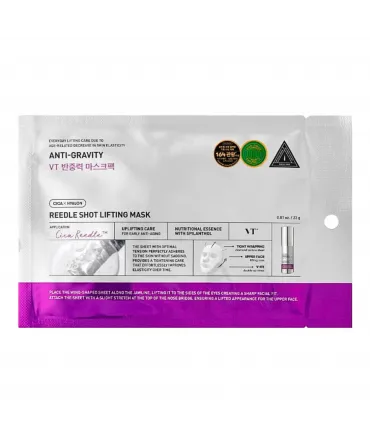 VT Cosmetics Reedle ...